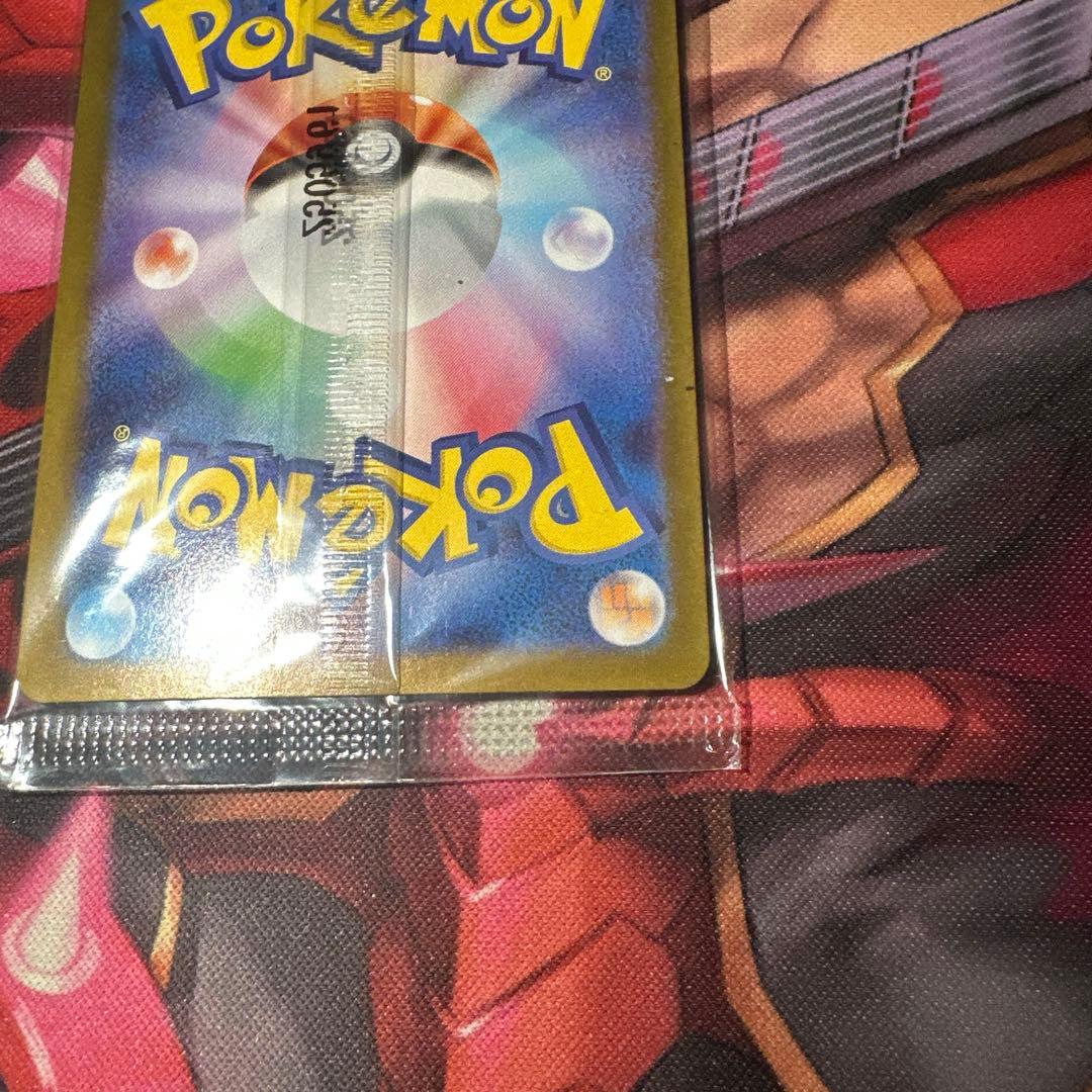 トウホクのピカチュウ　パック未開封