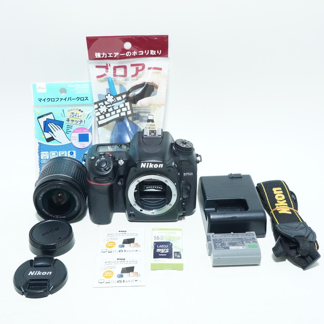WiFi機能付★Nikon D7500★