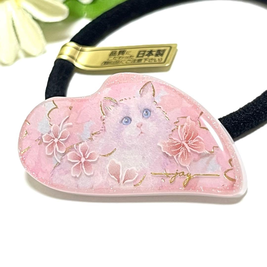 chie様お取り置きです。Ｎｏ．257 猫 ハート レジン ヘアゴム ブローチ