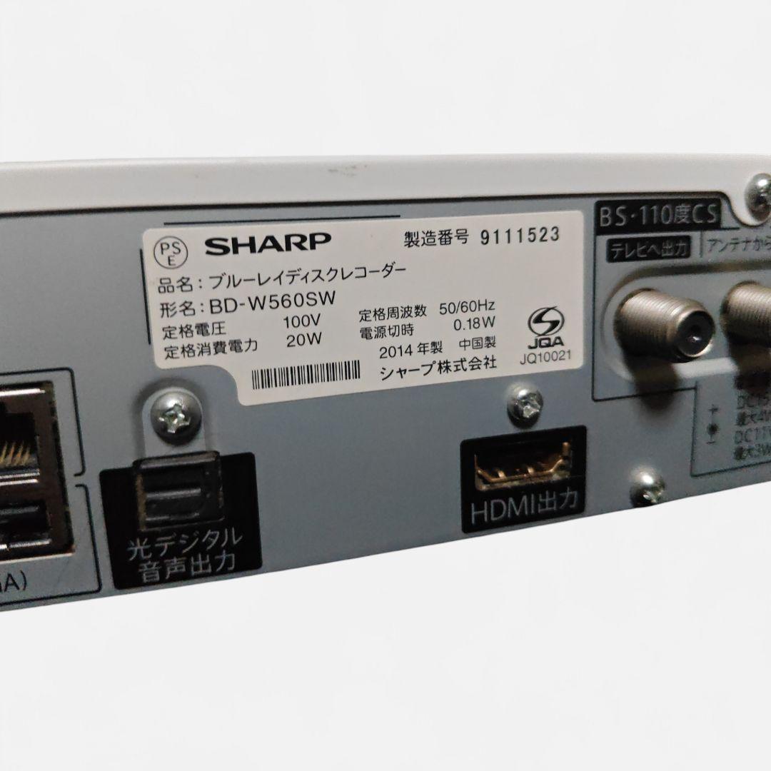 SHARP BD-W560SW ホワイト 1TB HDD搭載