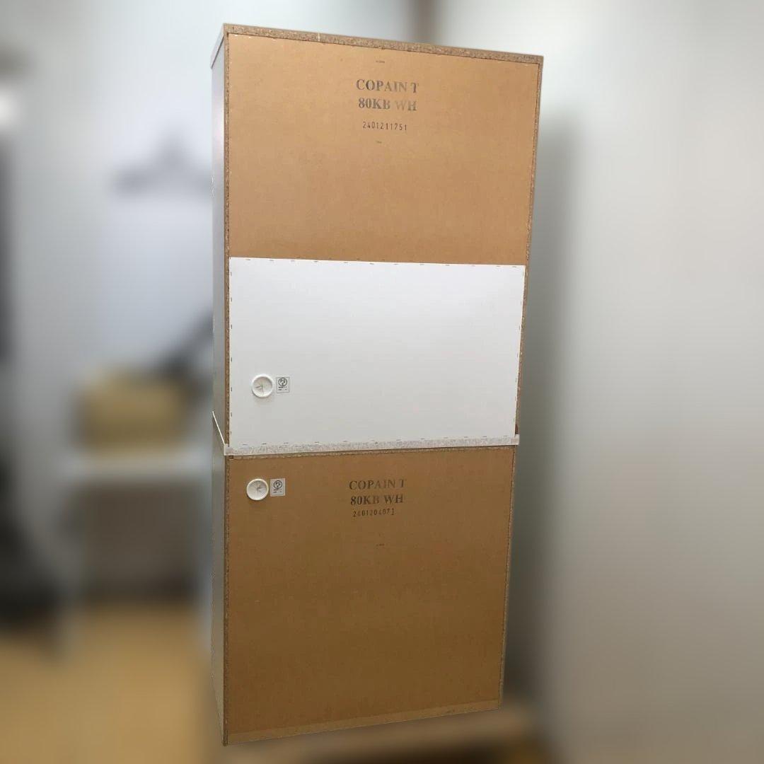 ニトリ COPAIN 80KB WH 食器棚 キッチンボード 260207-8