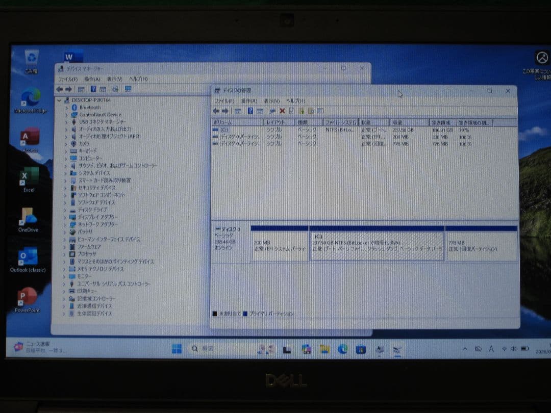 値下げ】Dell 7290 第8世代 Core-i5 256GB Of2024
