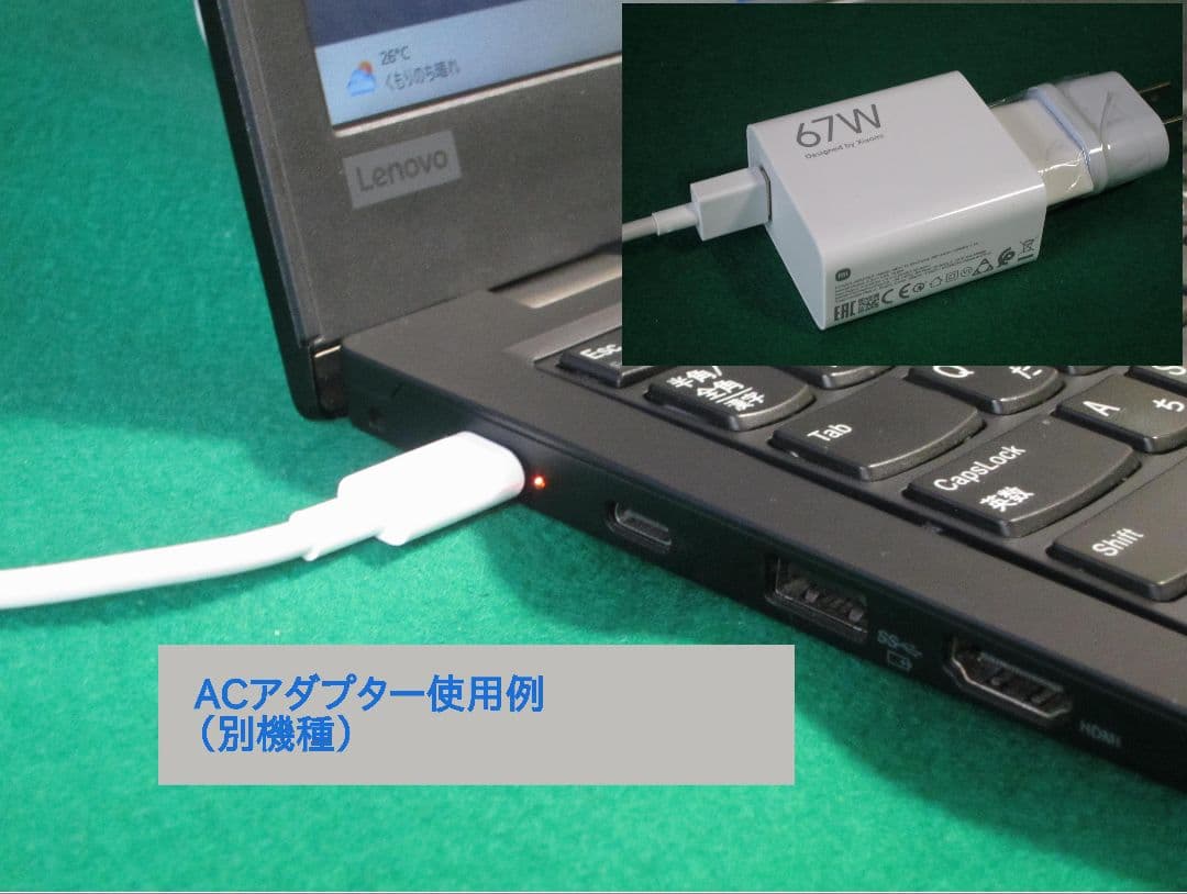 値下げ】Dell 7290 第8世代 Core-i5 256GB Of2024