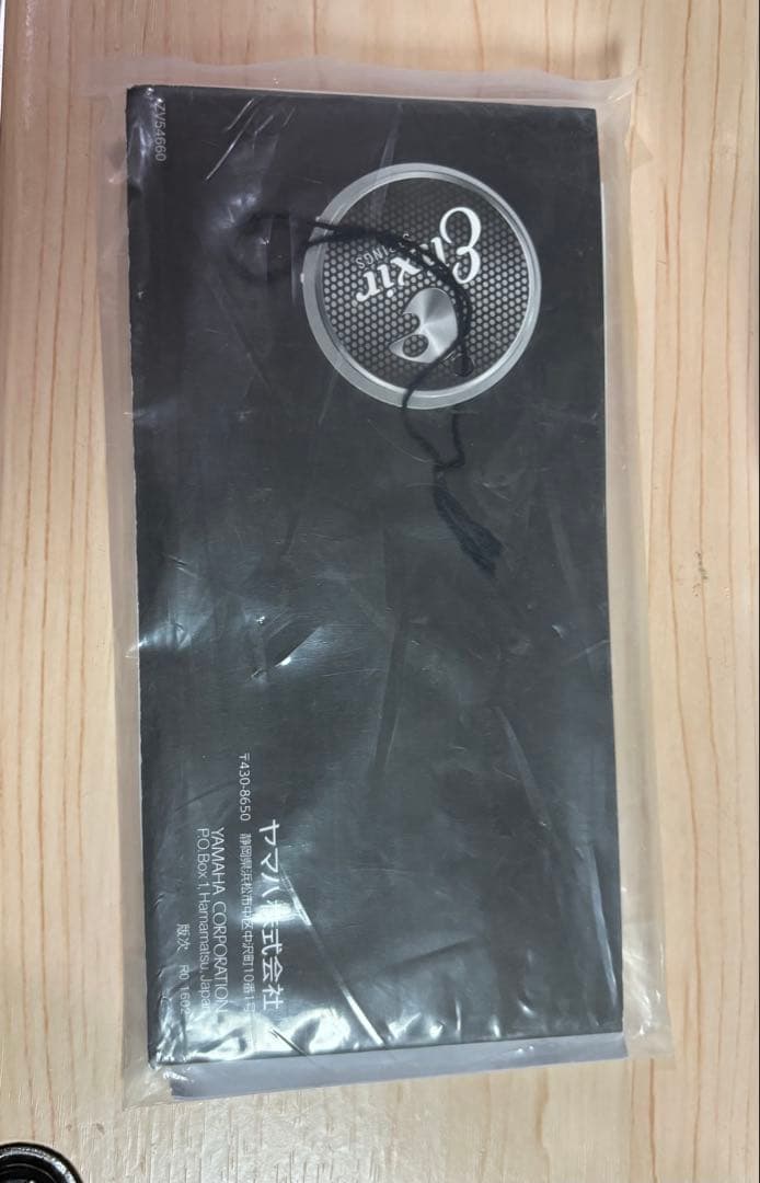 YAMAHA ヤマハ REVSTAR RS420 レブスター マヤゴールド