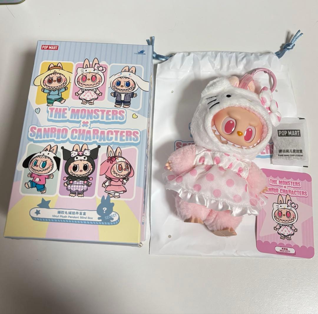 ラブブ　サンリオ　キティ