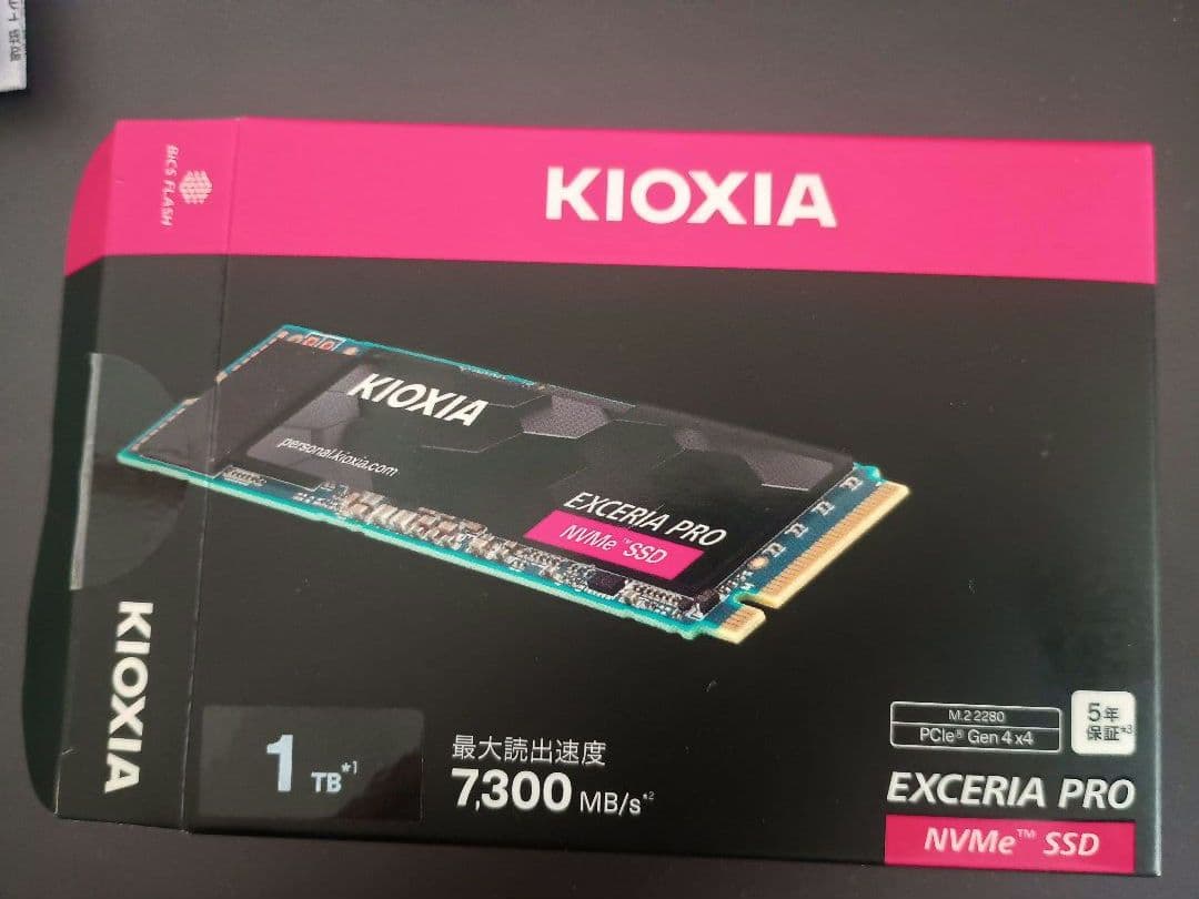 内蔵型SSD KIOXIA EXCERIA PRO 1TB NVMe SSD