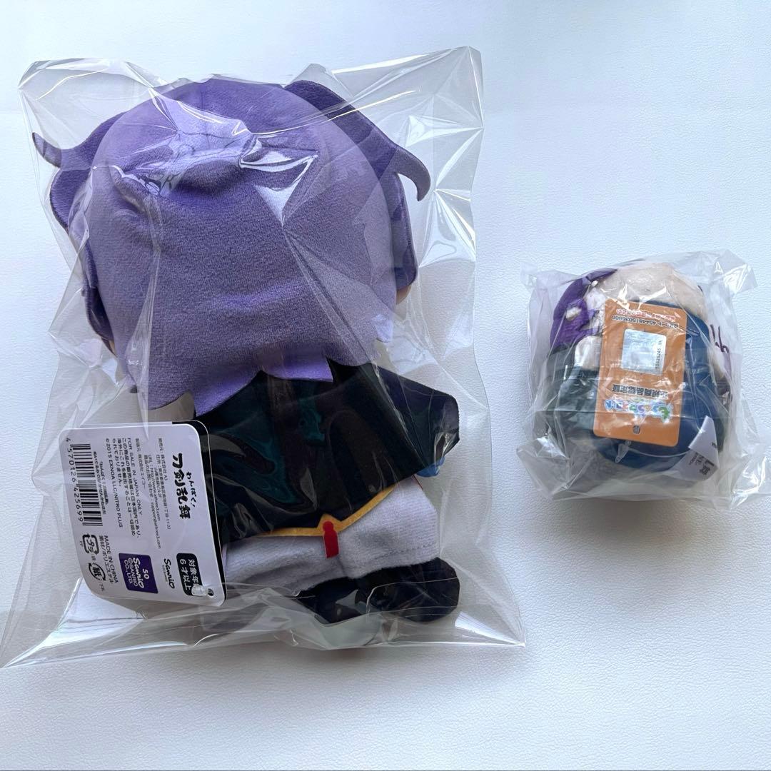 とうらぶ　わんぱく　ぬいぐるみ　歌仙兼定　もちマス②