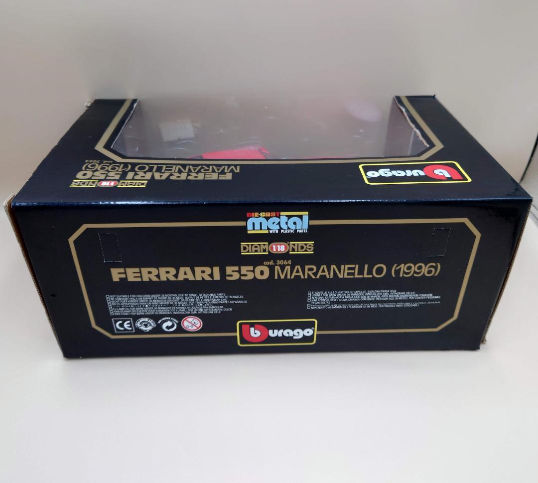 1/18 フェラーリ Ferrari 550 マラネロ 1996 中古 ミニカー