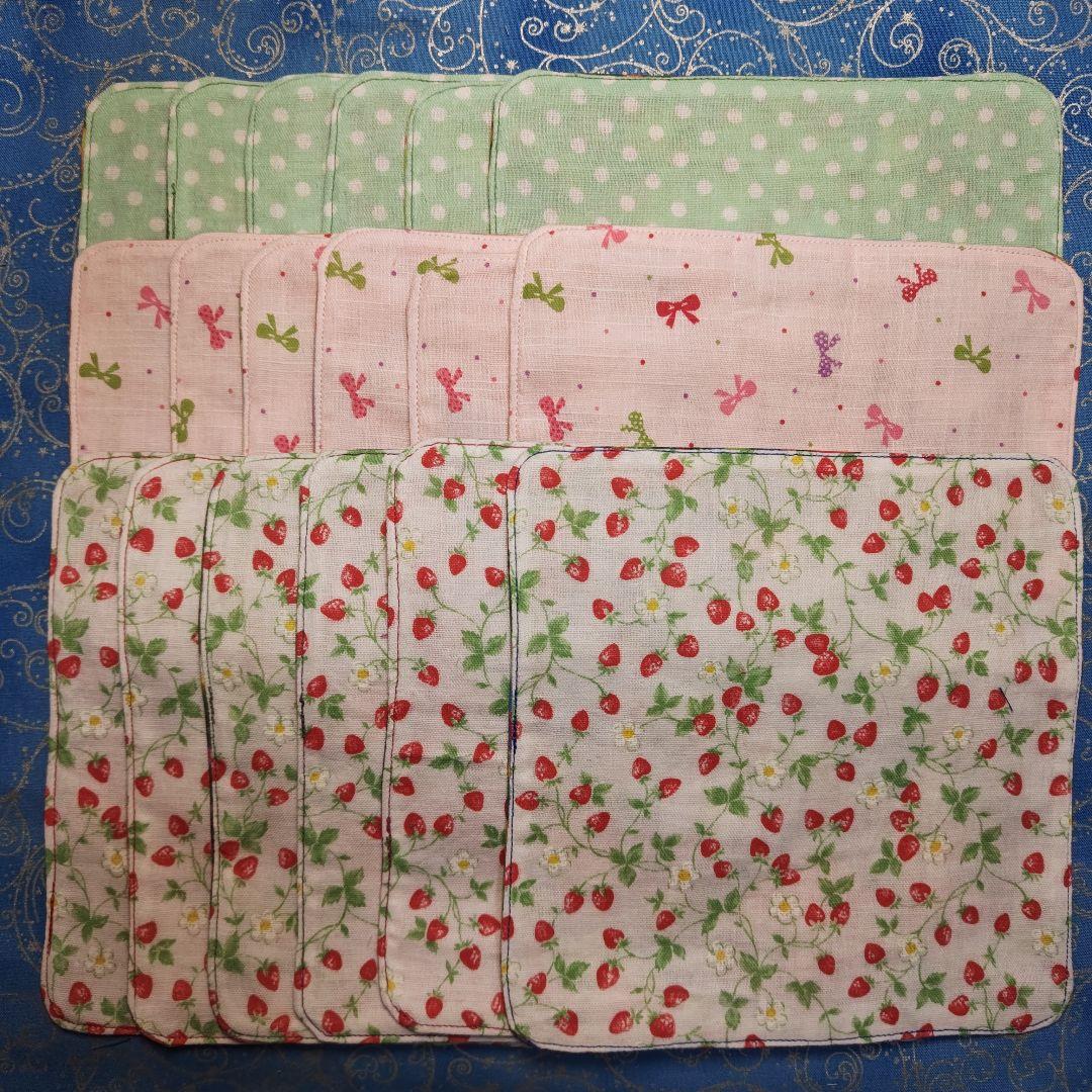 あしべ☆　ハンカチ　ワンコさん柄 18枚