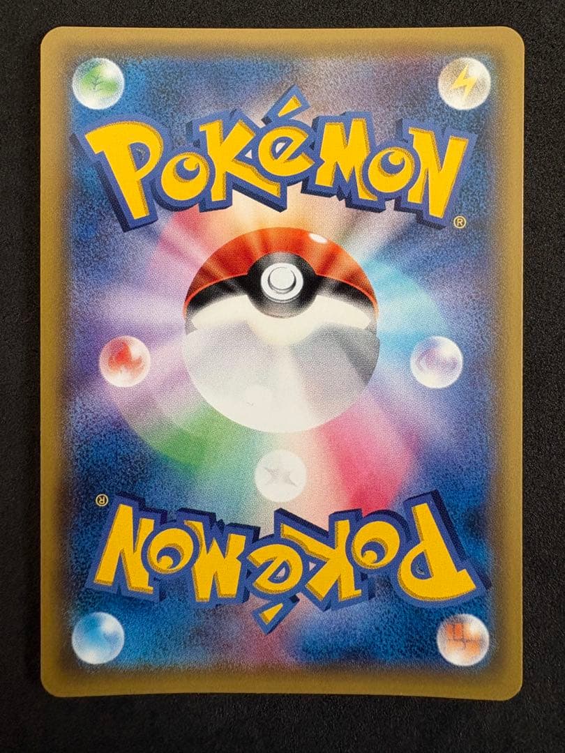 エーフィ　gx sr ポケモンカード　sm15