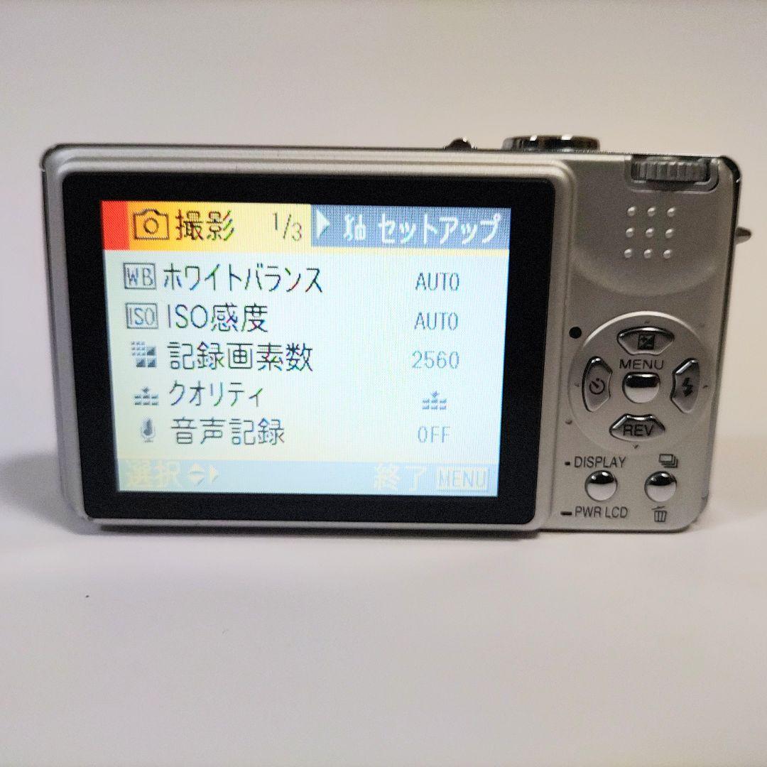 【動作品】Panasonic LUMIX ルミックス DMC-FX7 デジカメ