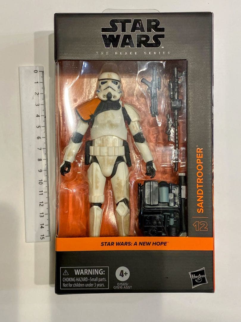 スターウォーズ ブラックシリーズ フィギュア 5体セット まとめ売り