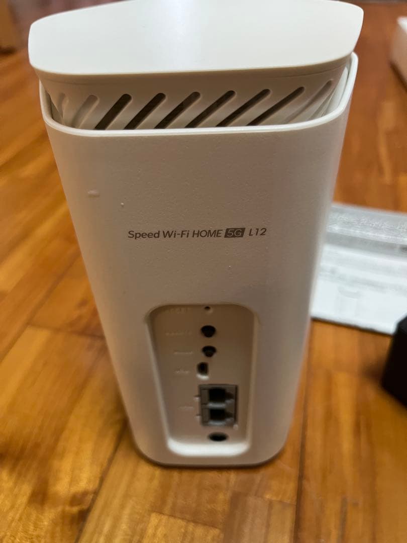 ホームルーター　NAR02