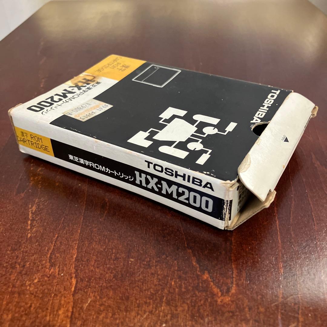 東芝　漢字romカートリッジ　HX-M200