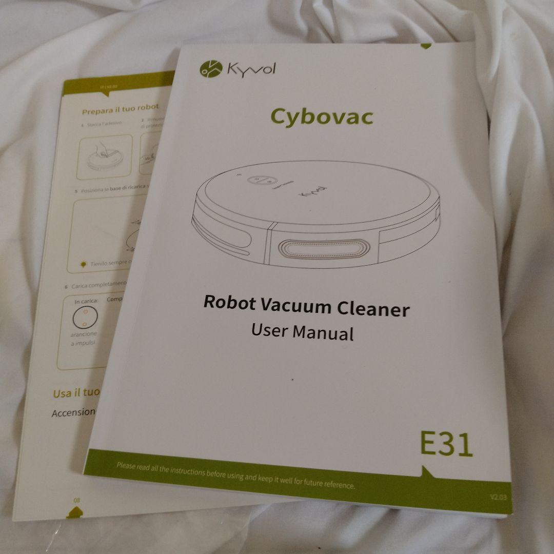Kyvol Cybovac E31 ロボット掃除機 本体