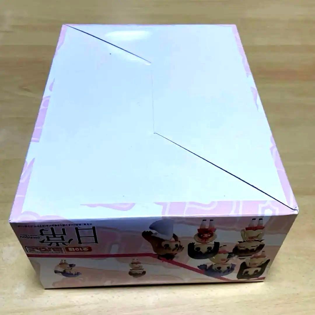 【新品、未開封】Toysworks 日常トイズワークスコレクション『にいてんご』