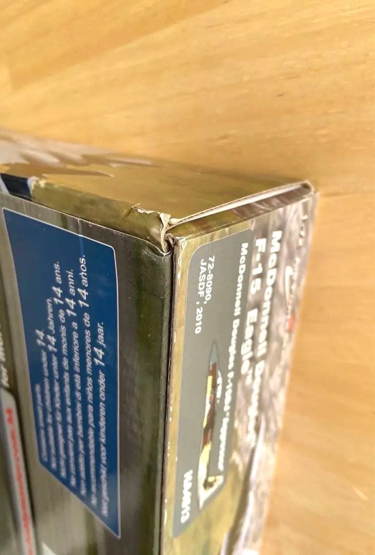 【新品未開封】ホビーマスター 1/72 F-15DJ \"Aggressor\"