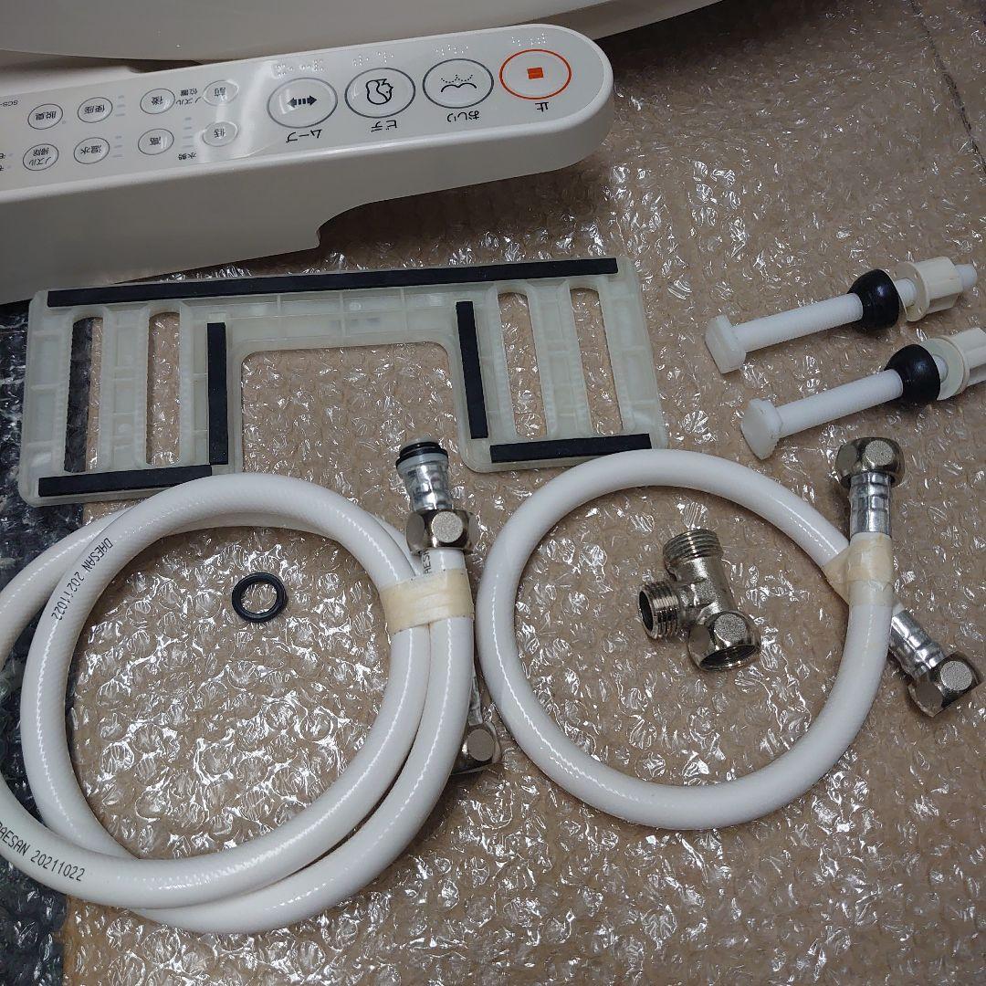 ■使用１１ヶ月■TOSHIBAの温水洗浄便座「SCS-T160」