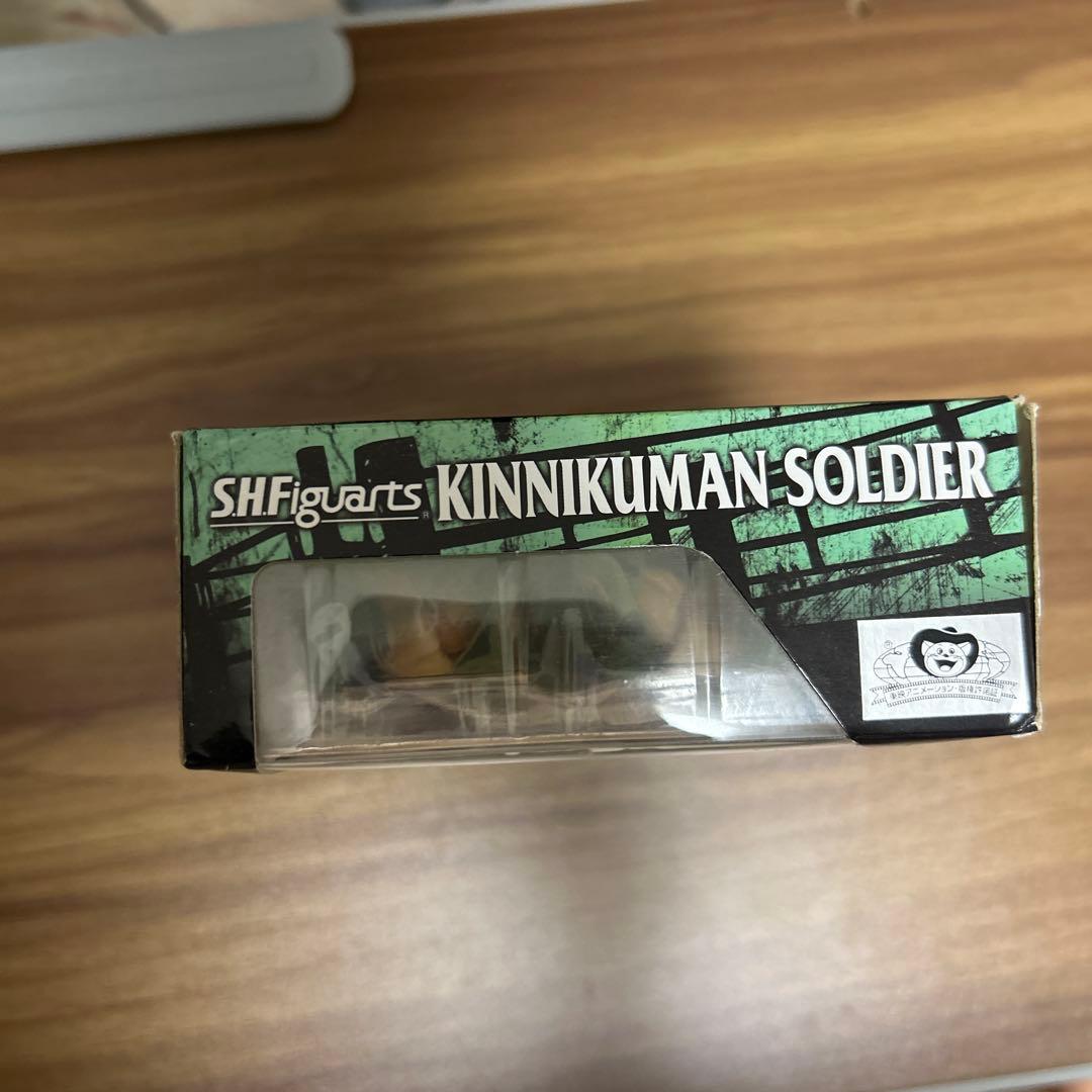 S.H.Figuarts キン肉マンソルジャー（パイプ椅子なし）