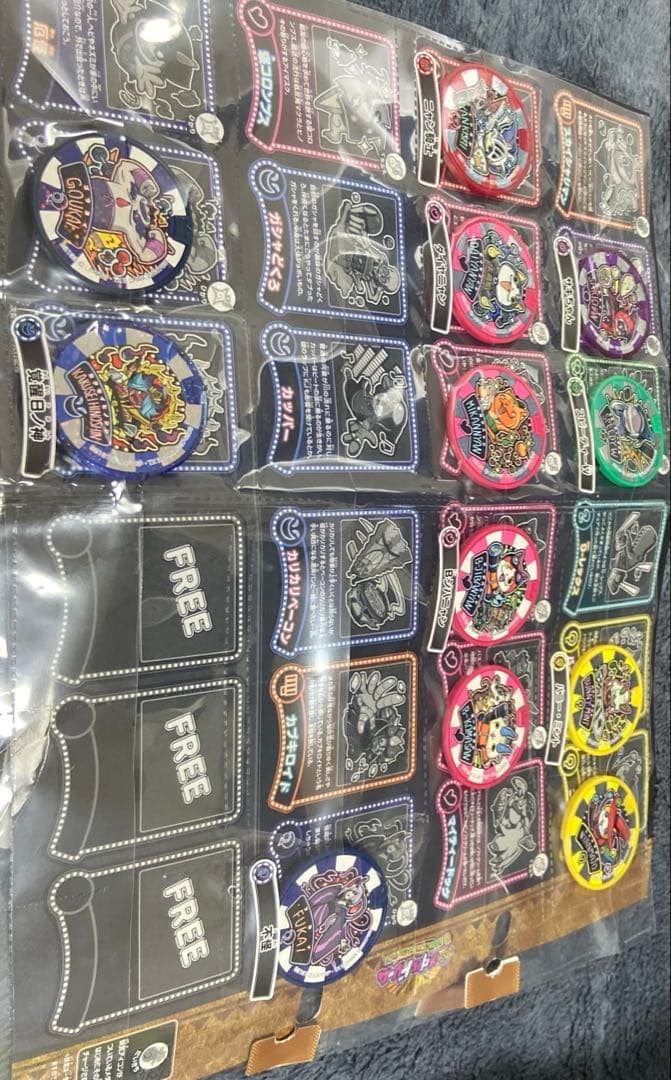 乙姫 レジェンドメダルセット 妖怪メダル 妖怪ウォッチ