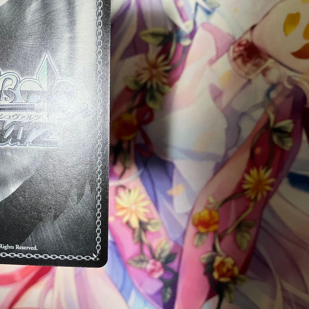 ヴァイスシュヴァルツ　“蒼の薔薇” イビルアイ　サイン　SP