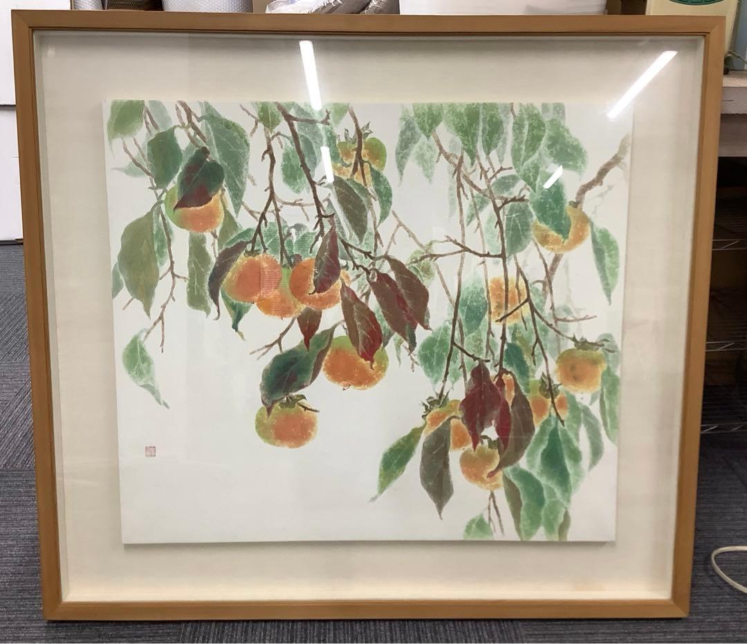 韓国製？ 大きいサイズの枝付き柿の絵画 幅約95cm 水彩画