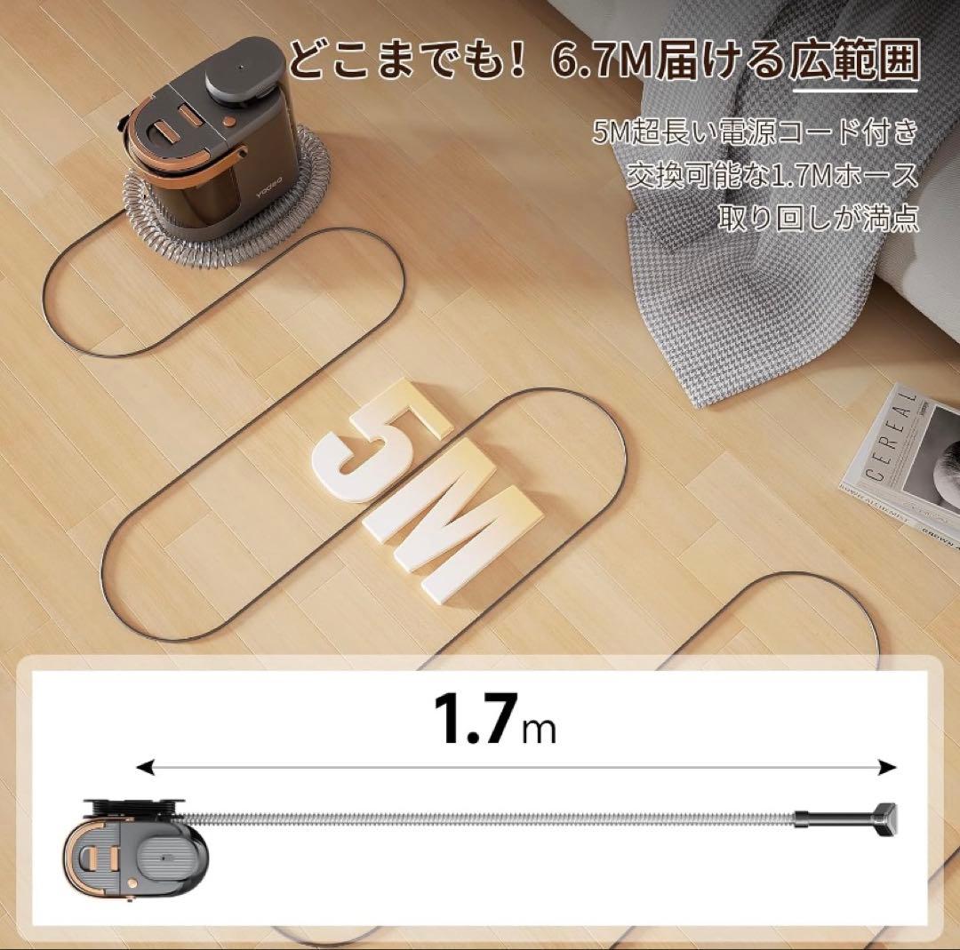 yadea R3 リンサークリーナー カーペットクリーナー 18000Pa 超