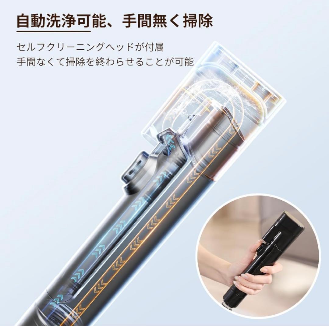 yadea R3 リンサークリーナー カーペットクリーナー 18000Pa 超