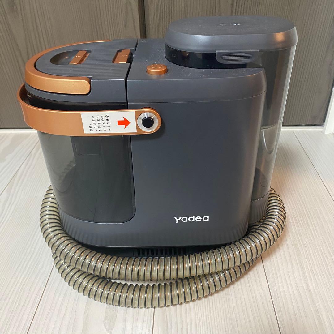 yadea R3 リンサークリーナー カーペットクリーナー 18000Pa 超