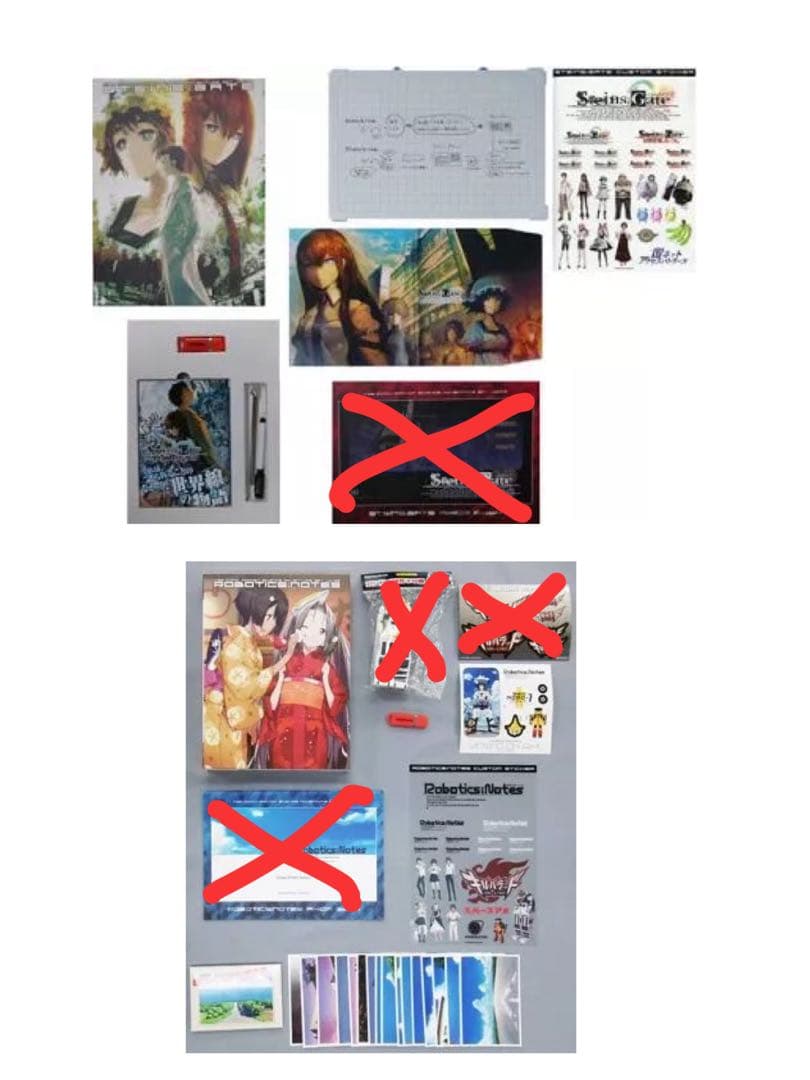 C82 【STEINS;GATE】【ROBOTICS;NOTES】 セット