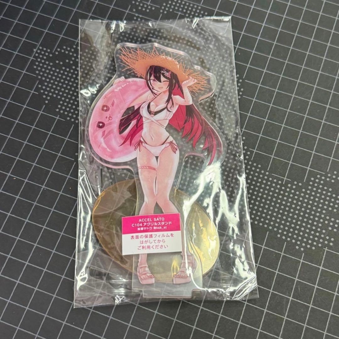 【未開封品】AZKi 水着　アクリルスタンド　ホロライブ　加速サトウ　c104
