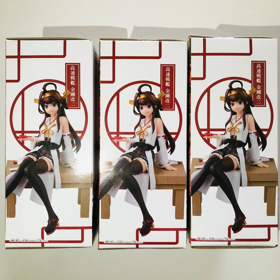 【まとめ売り】艦これフィギュア プライズ／9個