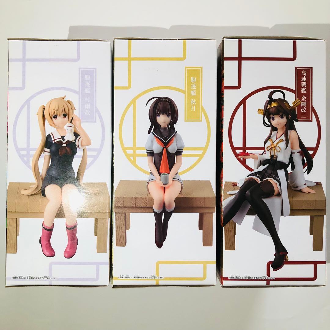 【まとめ売り】艦これフィギュア プライズ／9個