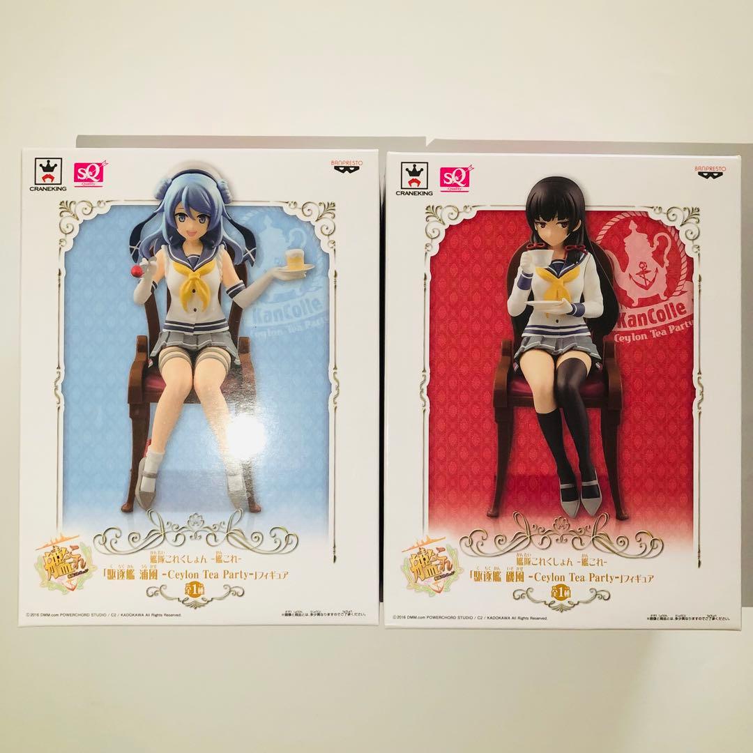 【まとめ売り】艦これフィギュア プライズ／9個