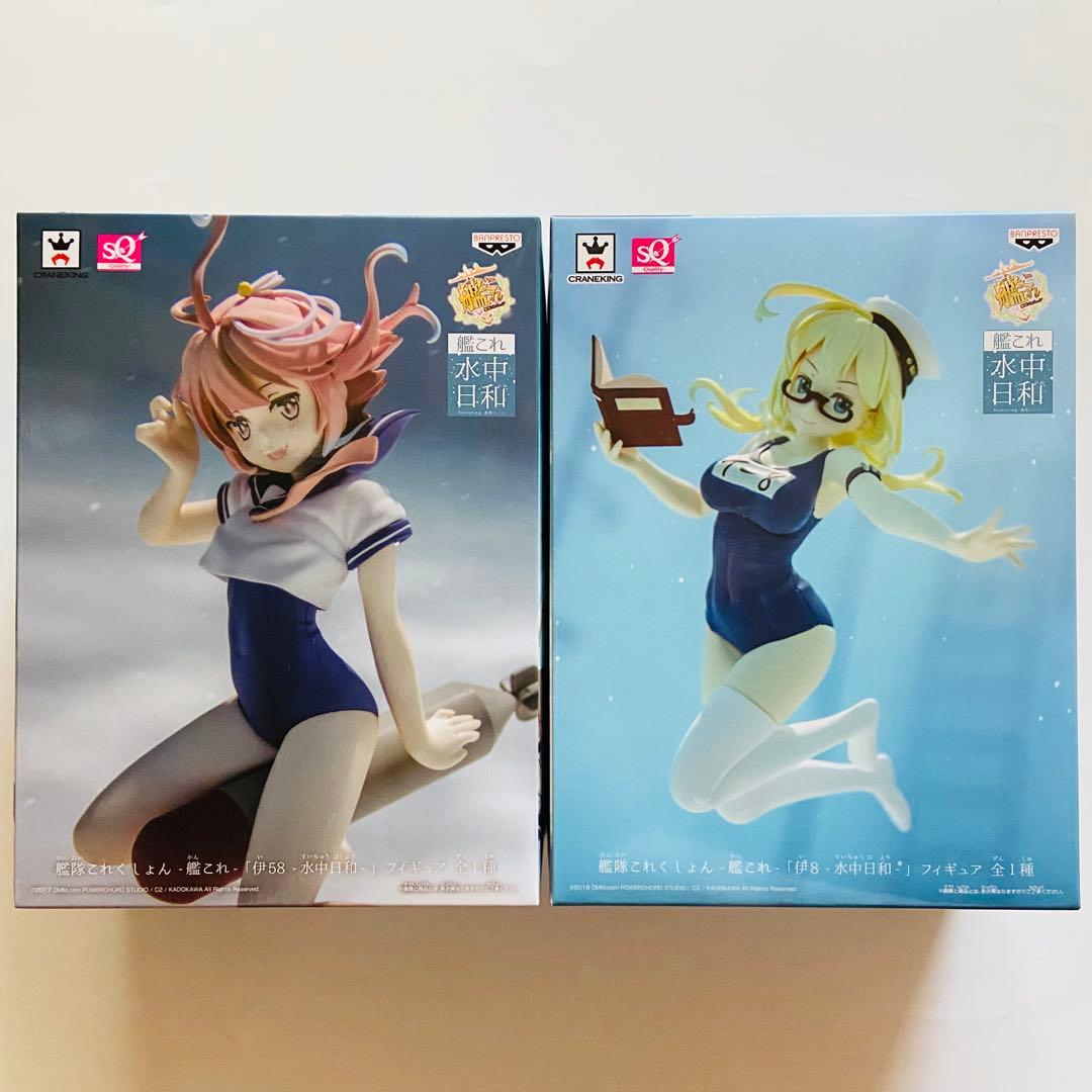 【まとめ売り】艦これフィギュア プライズ／9個