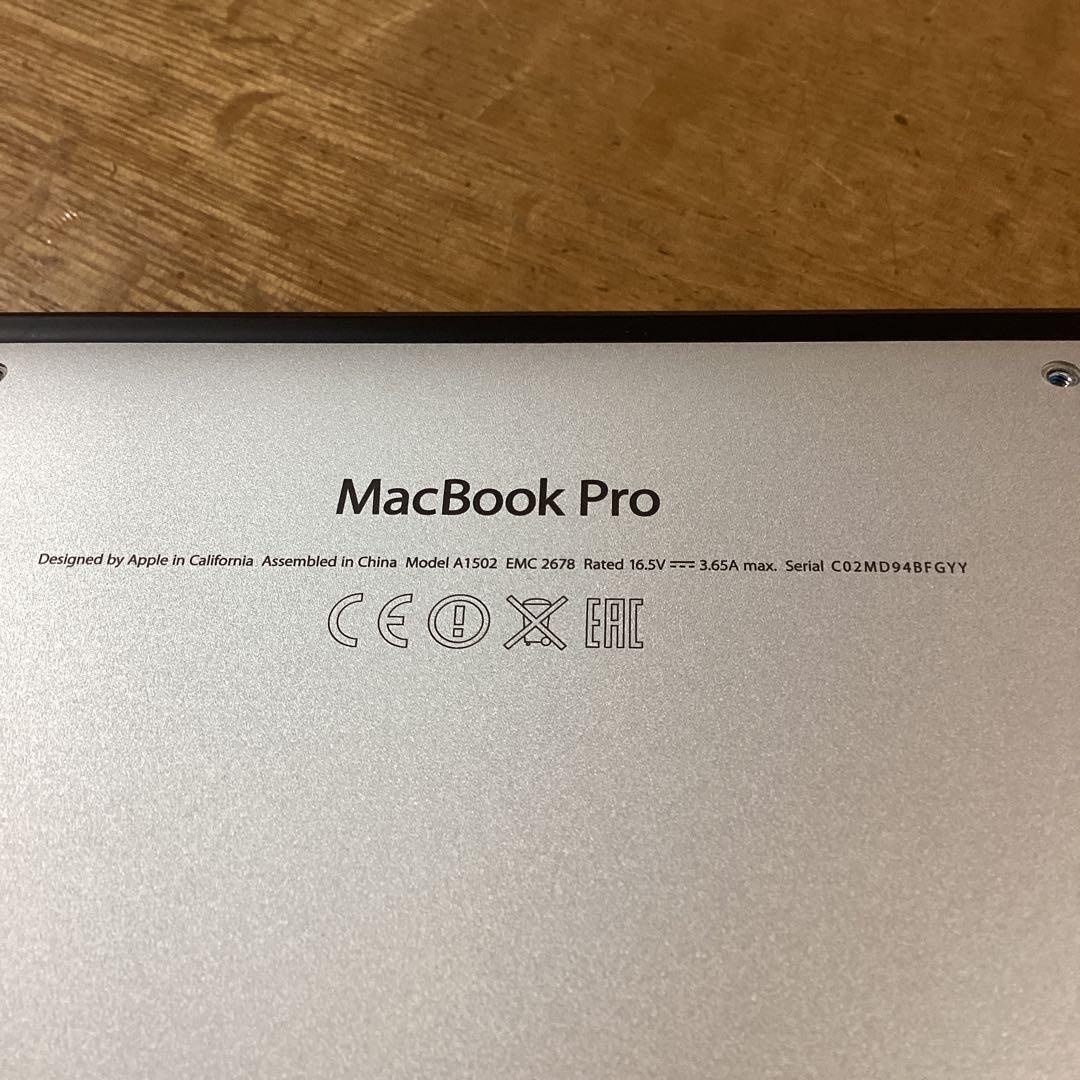 MacBook Pro 13インチA1502 Late 2013アダプター付き