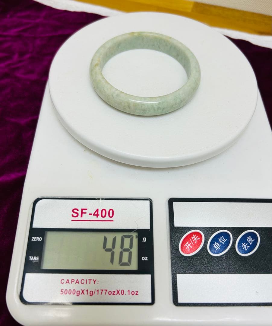 純天然石翡翠の腕輪(バングル)ブレスレット　内径約　外径 ysz2l0