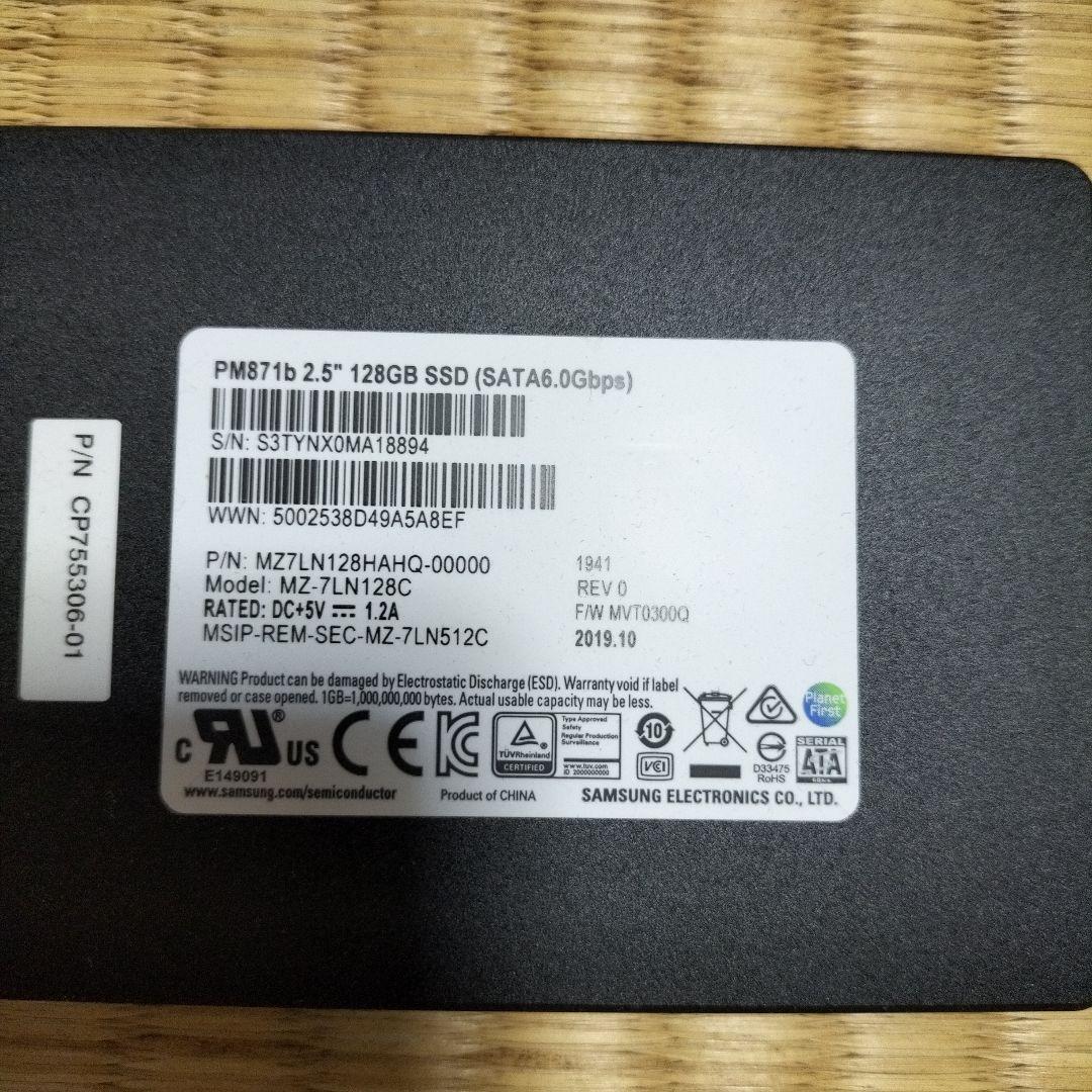 ESPRIMO K558/T モニター一体型PC Corei5 8世代