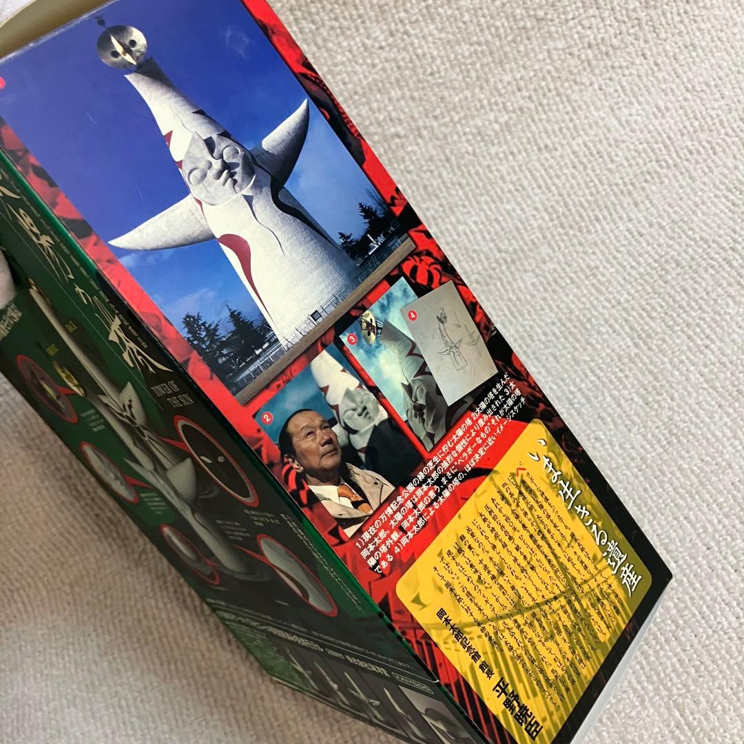 【レア品】1/350 太陽の塔　岡本太郎　ソフビ製 塗装　海洋堂　関西万博