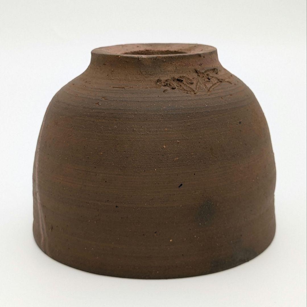 岡山県重要無形文化財 浦上善次 備前焼 緋襷茶盌 共箱 抹茶碗 抹茶茶碗 茶道具