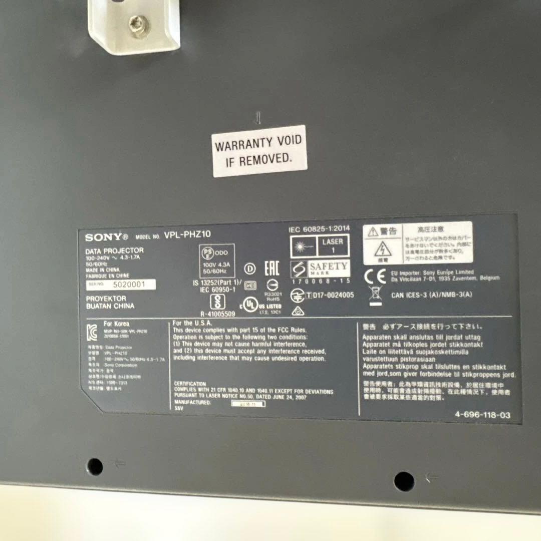 SONY高級レーザープロジェクターVPL-PHZ10 【ランプ8502時間ソニー