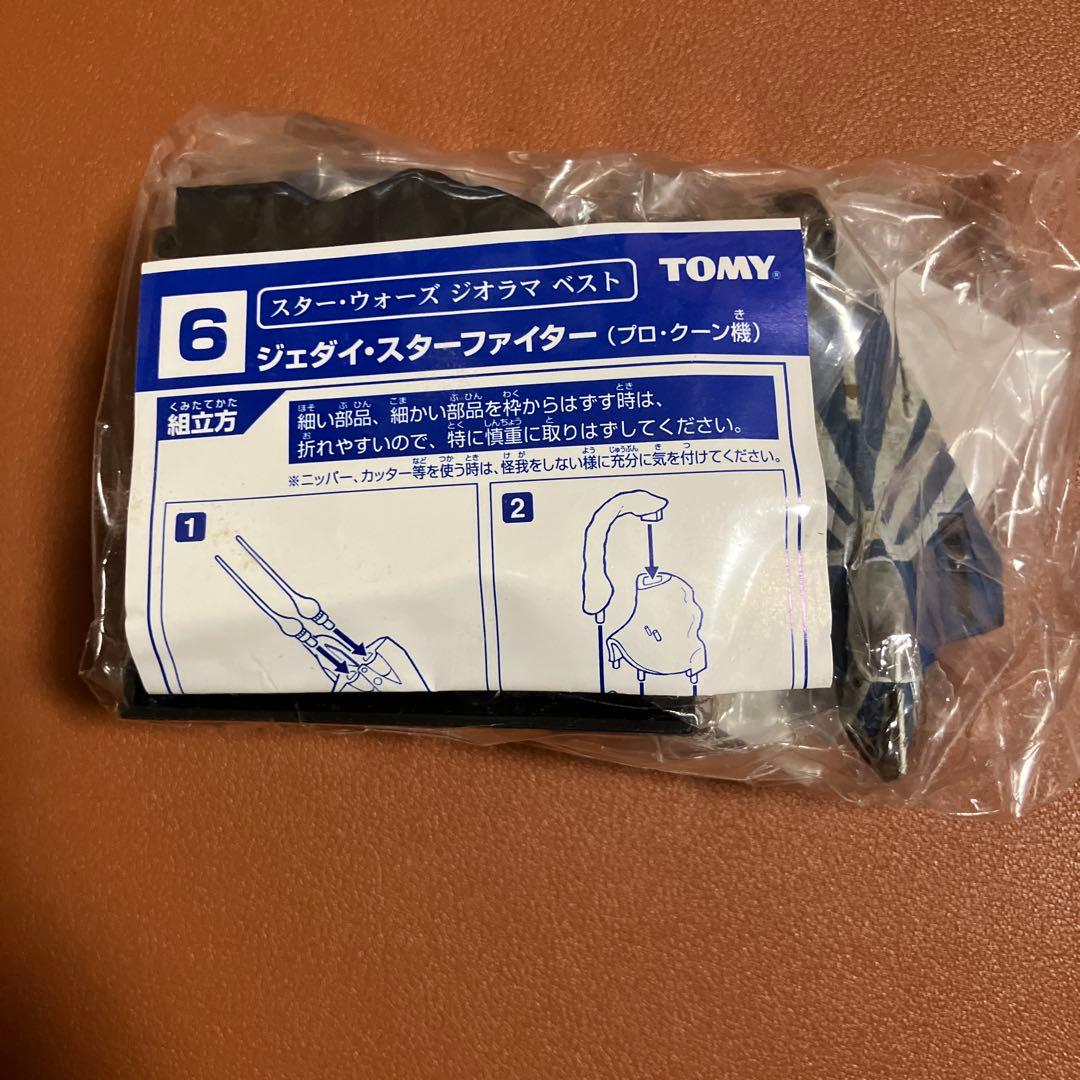 トミー　スターウォーズ　ジオラマ　ベスト　6種セット