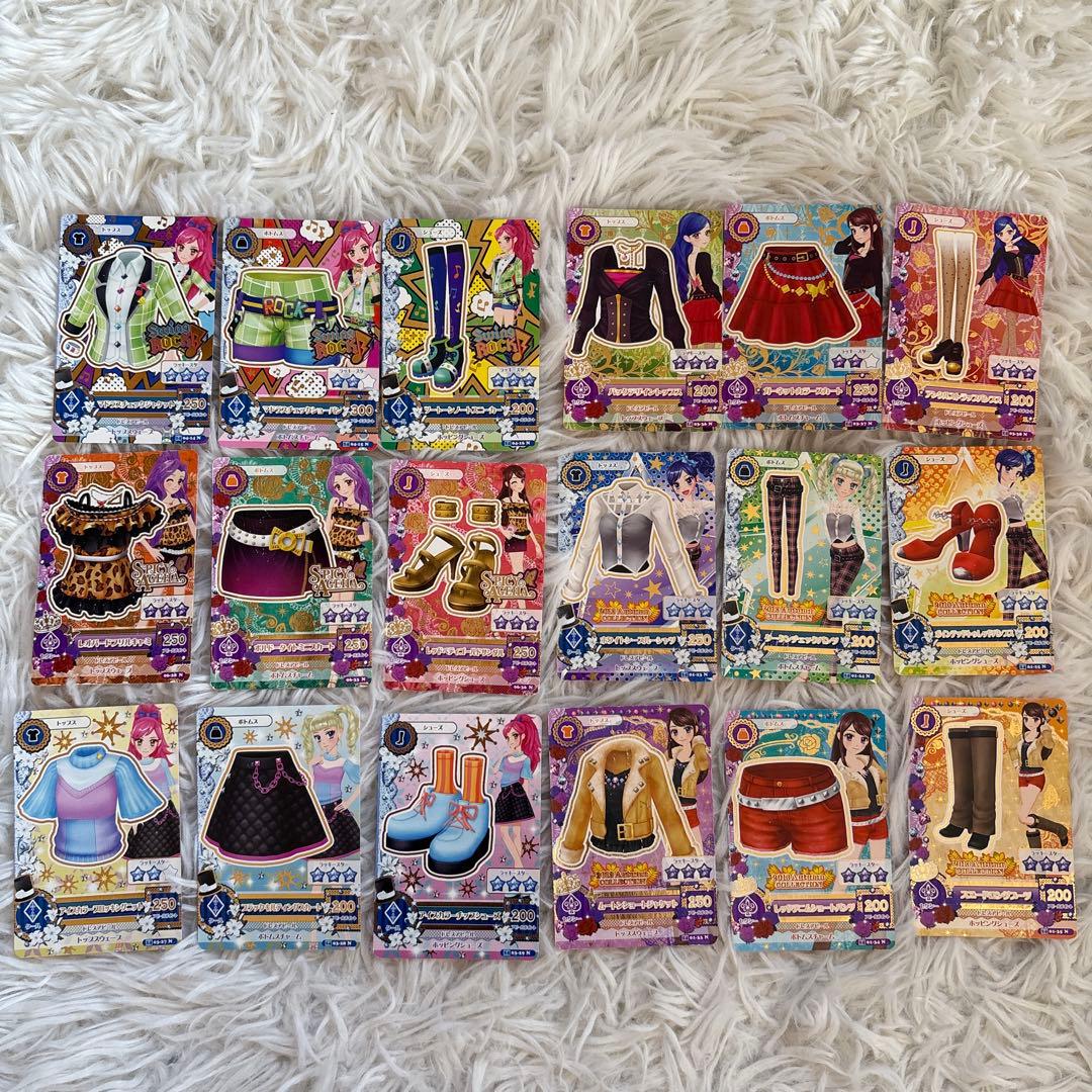アイカツカード 117枚セット売り ビビットキスバインダー付き