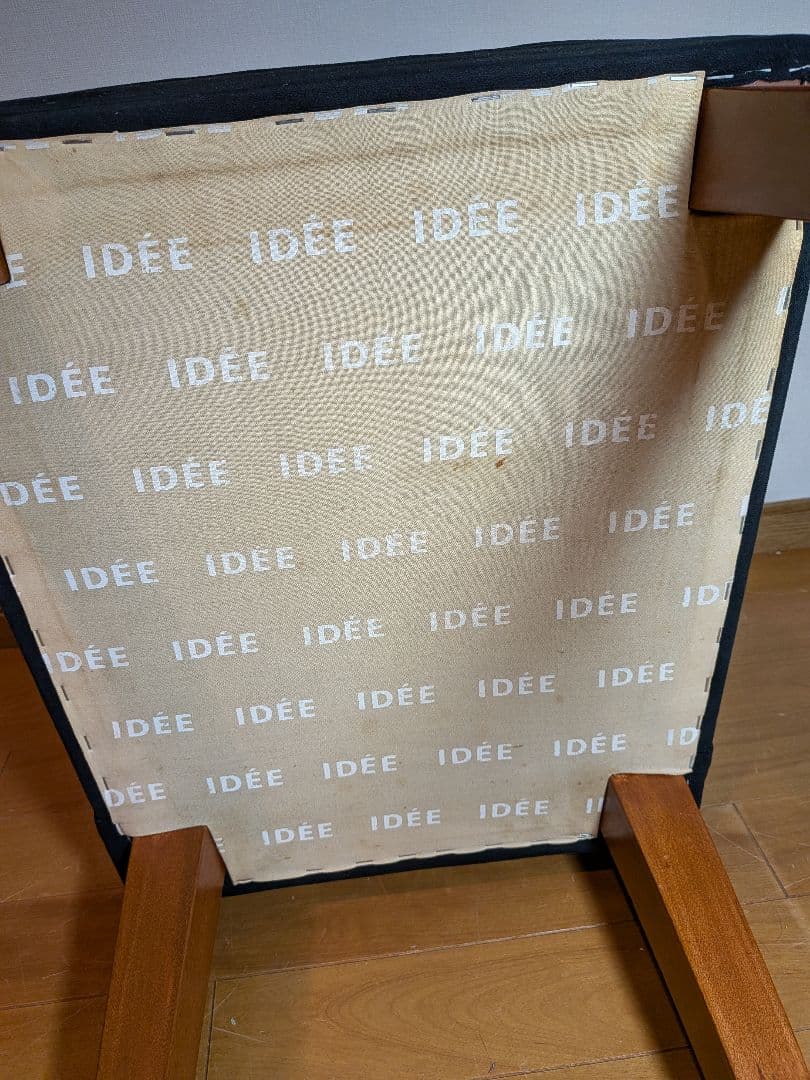《送料込》IDEE ローバックチェア ブラック スエード調 木製椅子 イス