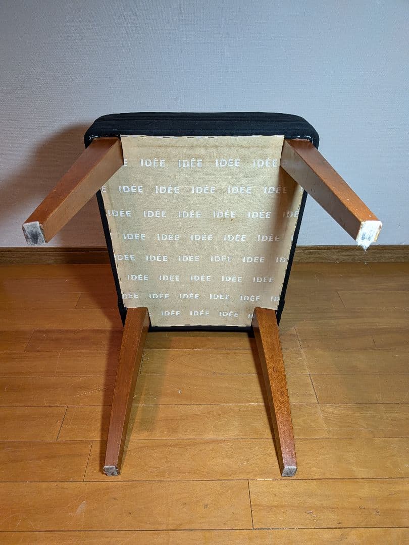 《送料込》IDEE ローバックチェア ブラック スエード調 木製椅子 イス