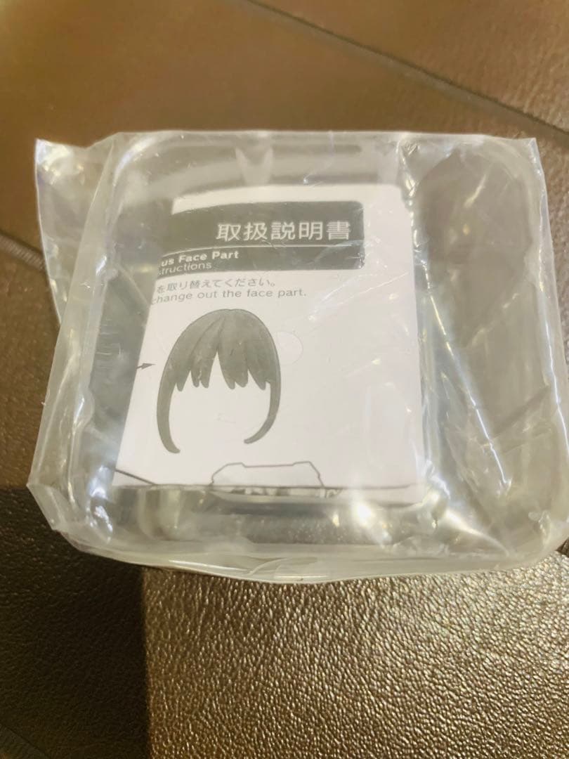 ガールズバンドクライ　井芹仁菜 1/7スケール 塗装済み完成品 フィギュア
