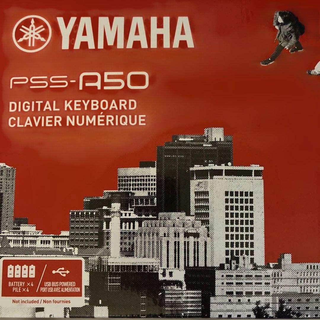 ジャンク⭐︎ ヤマハ PSS-A50は、37鍵盤のミニキーボード