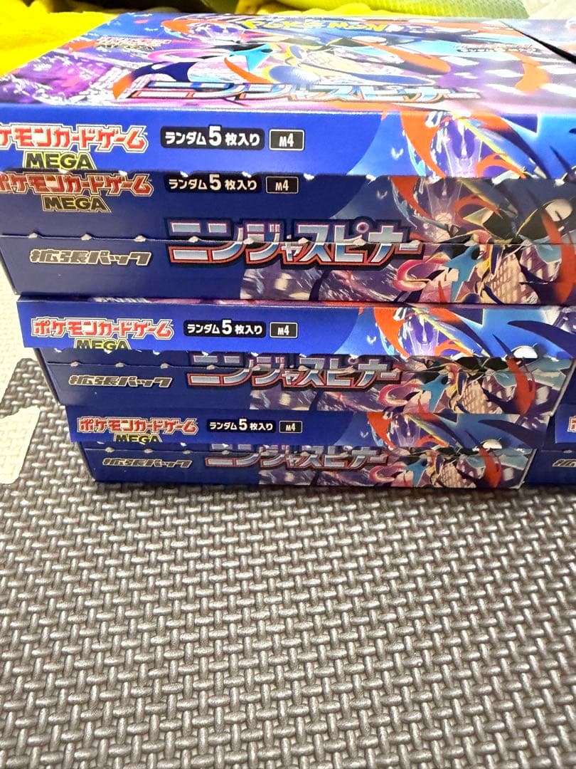 ポケモンカードゲーム ニンジャスピナー　6box　シュリンク無し　ヨドバシアキバ