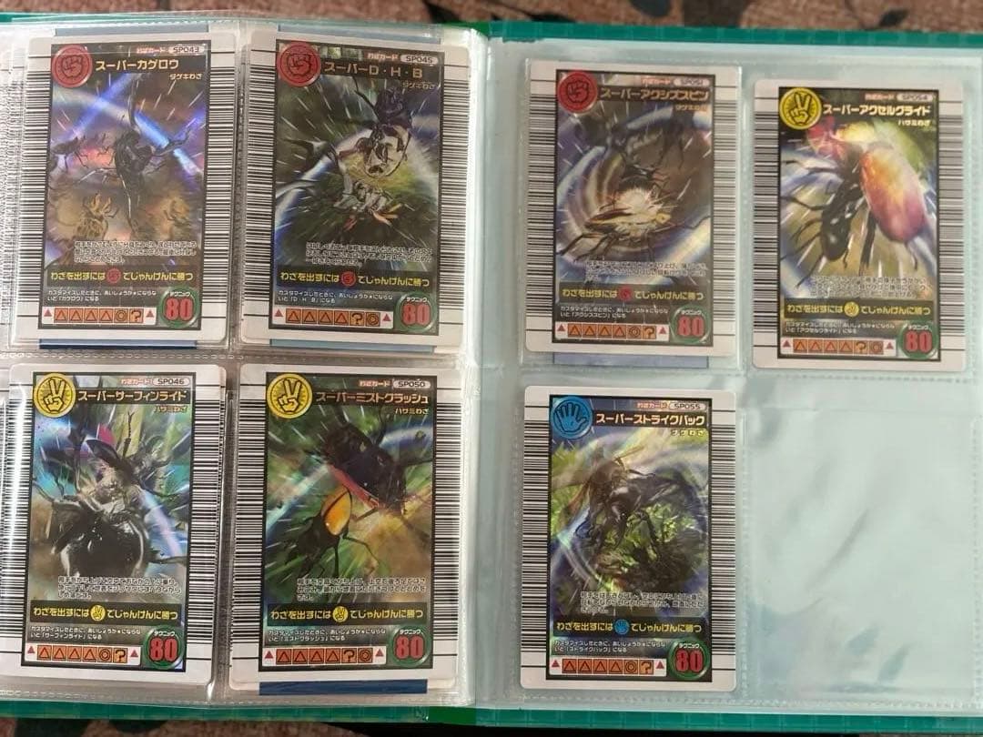 ムシキング　2006ファースト　ムシ、SPセット