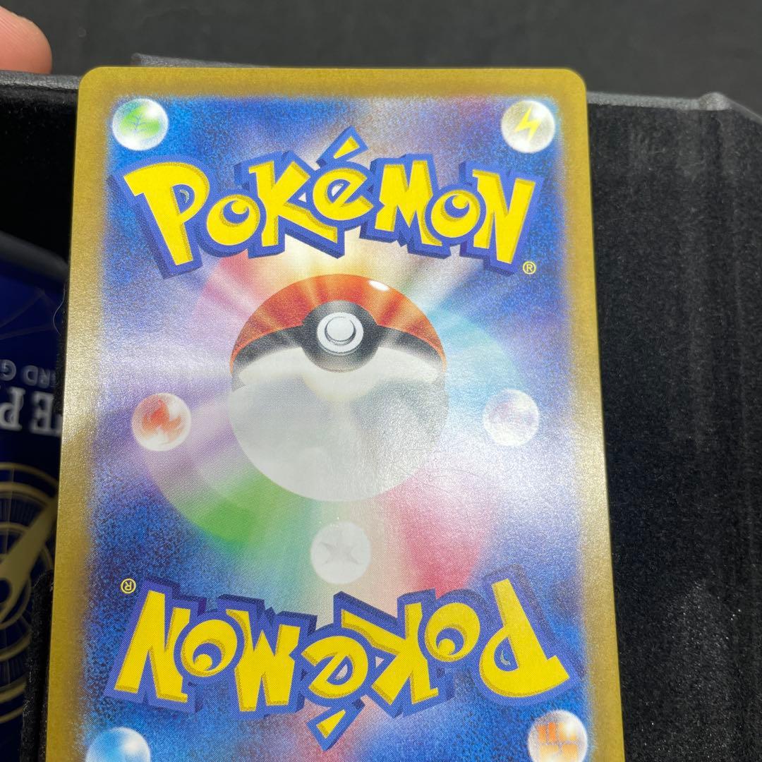 ポケモンカード ゲッコウガex SAR
